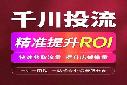 充值高返点实战案例：如何选择最佳时机？
